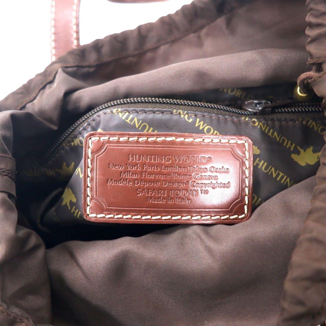 HUNTING WORLD Made in Italy Tote Bag Khaki Canvas Leather Drawstring Bag