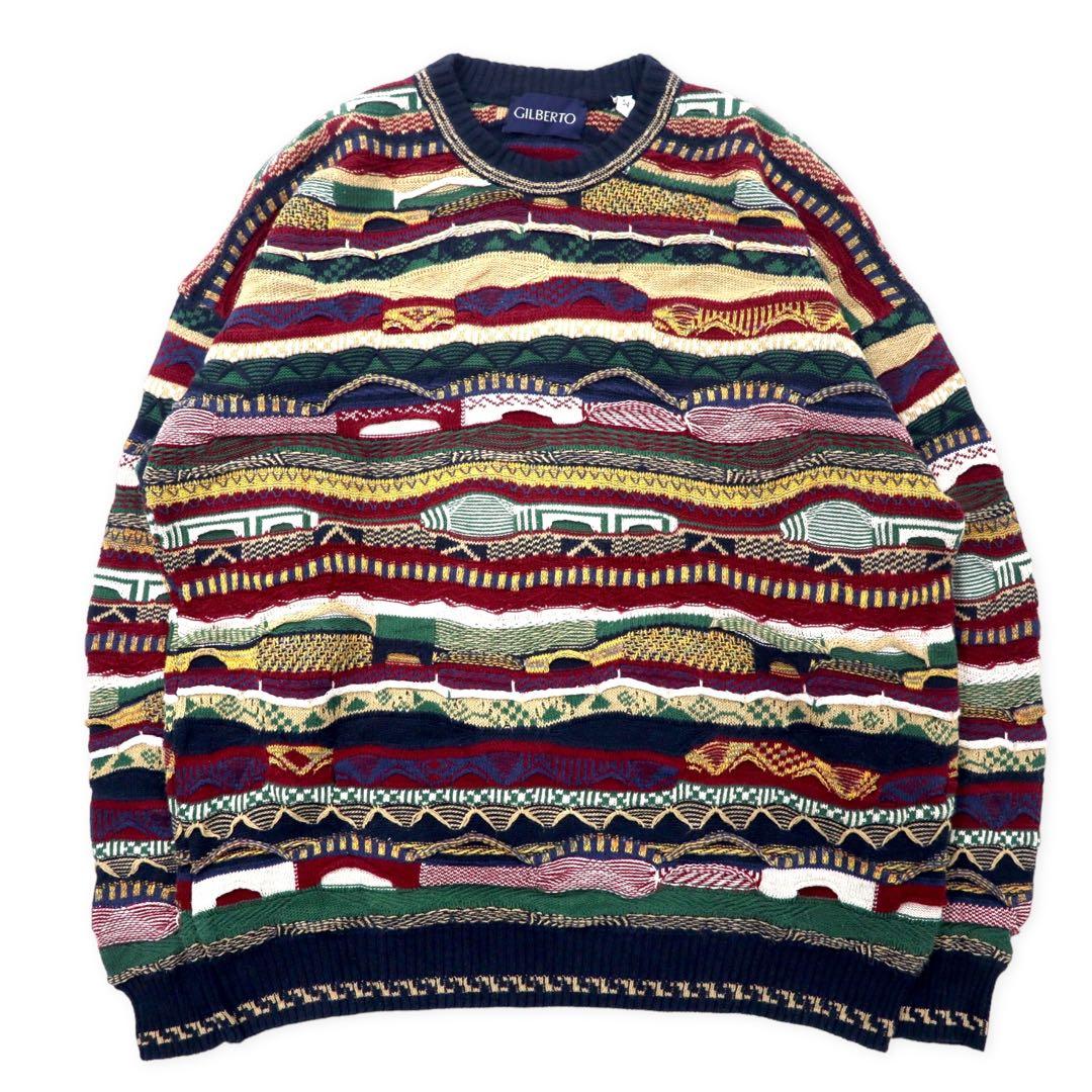 GILBERTO 3D Design Knit Sweater 54 Multicolor Cotton Big Size