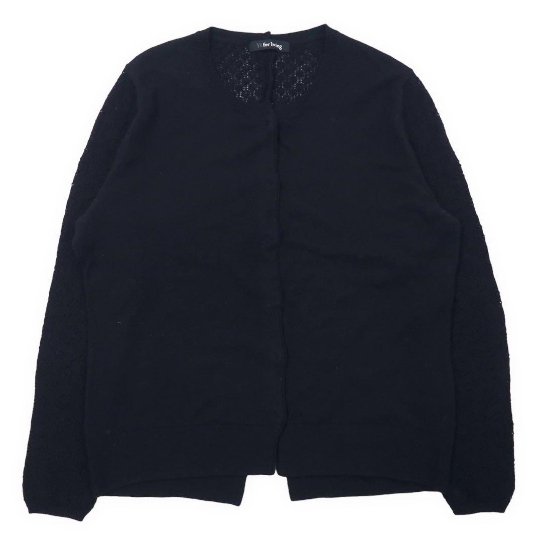 Y's for living Ensemble Lace Switch Rayon Knit Cardigan Sleeveless Top FREE Black