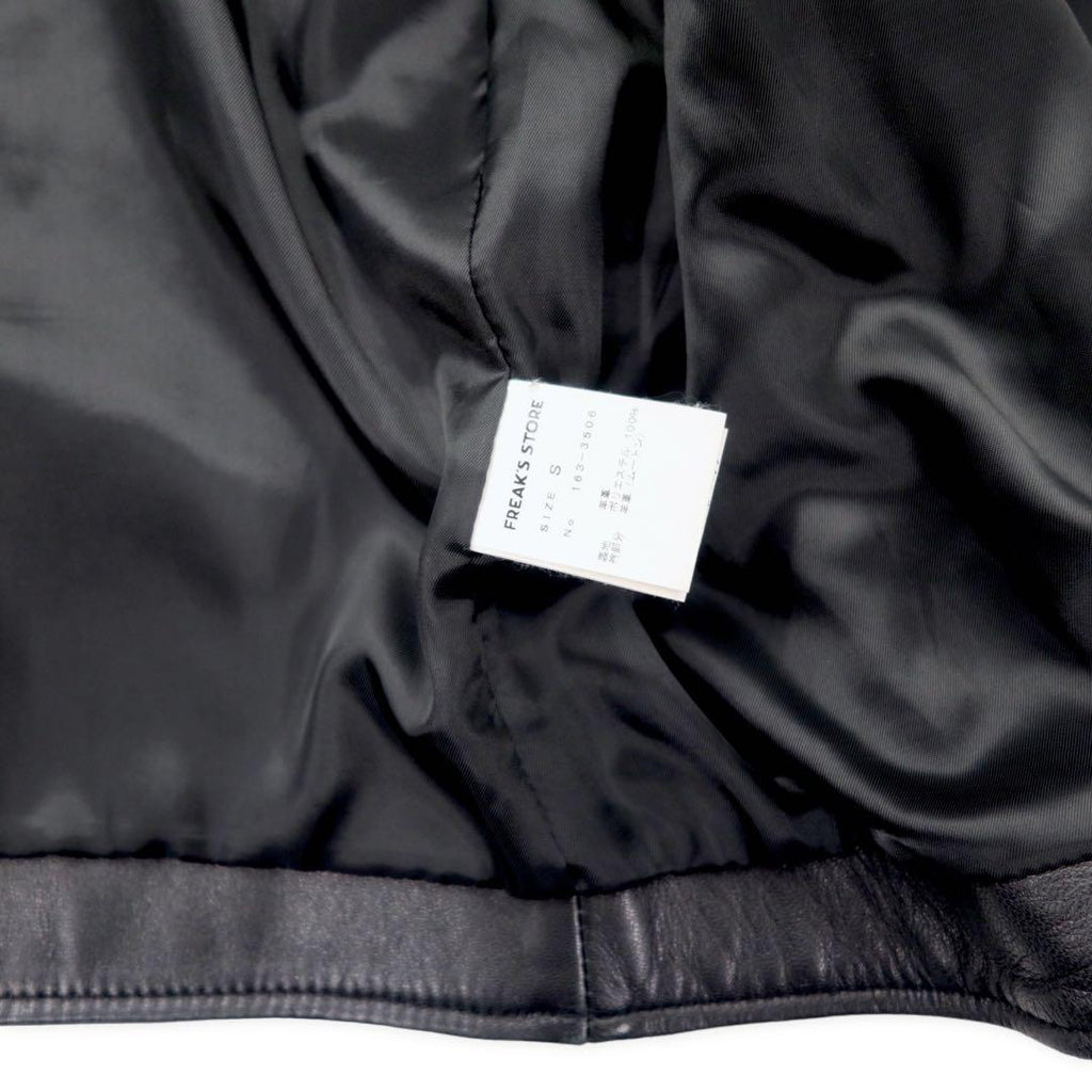 FREAK'S STORE Double Riders Jacket S Black Sheep Leather Lamb Leather Shearling Collar Detachable IDEAL Zip