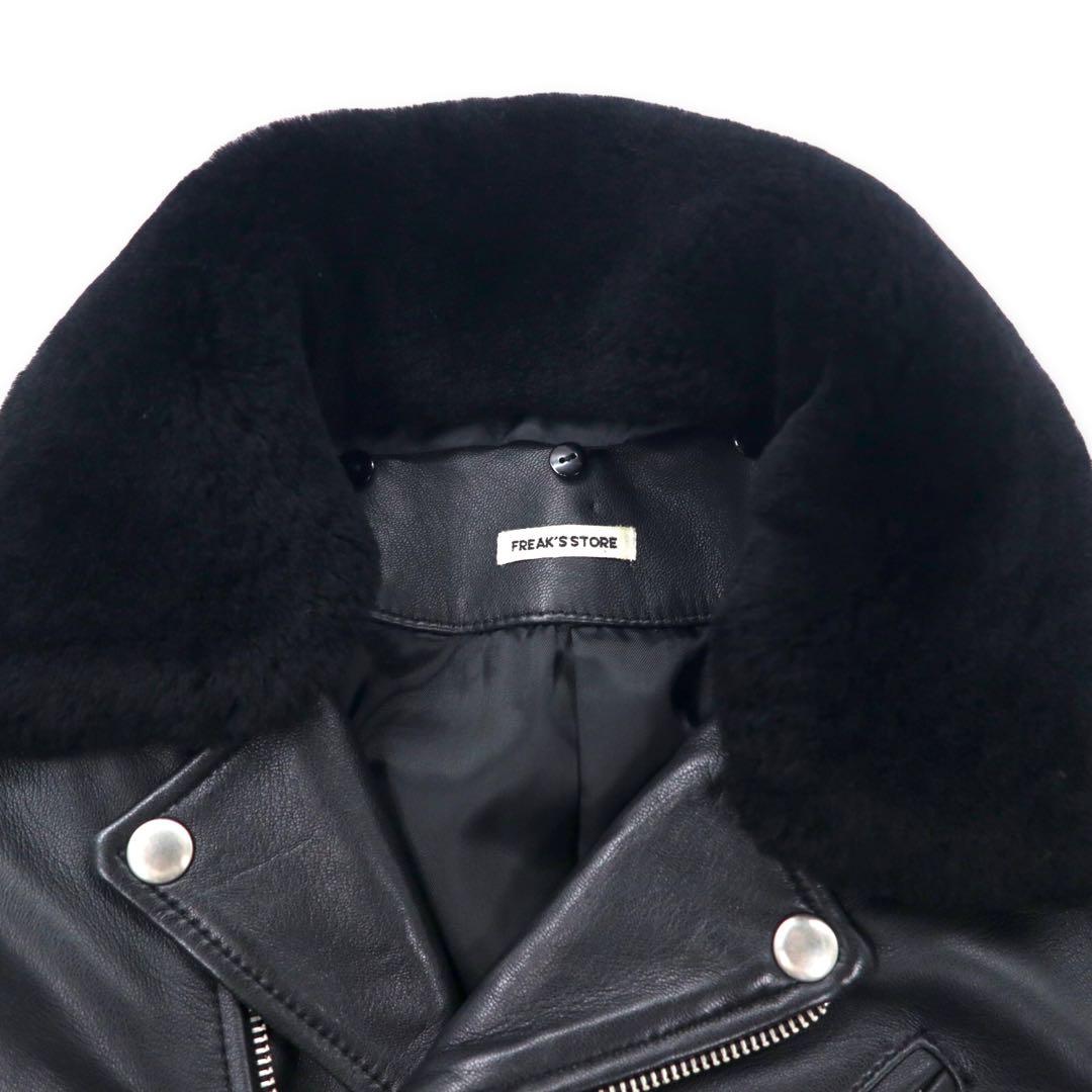 FREAK'S STORE Double Riders Jacket S Black Sheep Leather Lamb Leather Shearling Collar Detachable IDEAL Zip